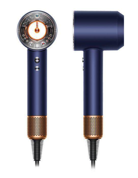Refurbished Dyson Supersonic HD16 Nural Hair Dryer - Reebelo Nederland