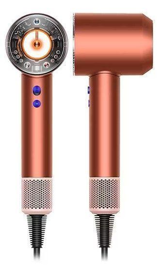 Refurbished Dyson Supersonic Nural™ Intelligent Hair Dryer - Reebelo Nederland