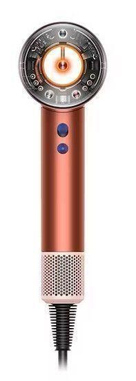 Refurbished Dyson Supersonic Nural™ Intelligent Hair Dryer - Reebelo Nederland