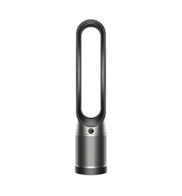 Refurbished Dyson TP07 Purifier Cooling Fan - Reebelo Nederland