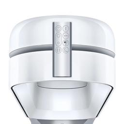 Refurbished Dyson TP07 Purifier Cooling Fan - Reebelo Nederland