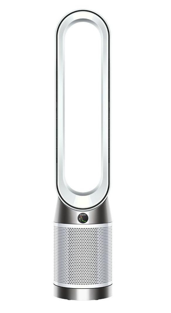 Refurbished Dyson TP11 Cool PC1 Purifier - Reebelo Nederland