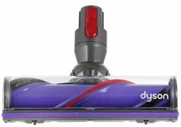 Refurbished Dyson V7 Cordless Vacuum Cleaner - Reebelo Nederland