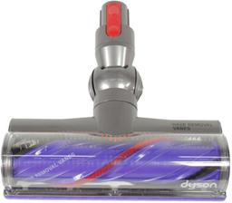 Refurbished Dyson V8 Extra Cordless Vacuum Cleaner - Reebelo Nederland