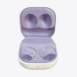 Refurbished Galaxy Buds 2 Case (Only) - Reebelo Nederland
