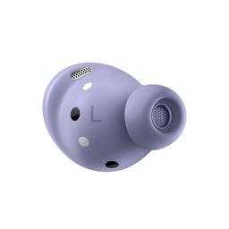 Refurbished Galaxy Buds Pro (Left Side Earbuds Only) - Reebelo Nederland