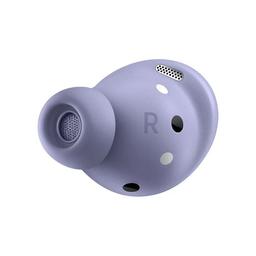 Refurbished Galaxy Buds Pro (Right Side Earbuds Only) - Reebelo Nederland