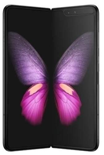 Refurbished Galaxy Fold - Reebelo Nederland