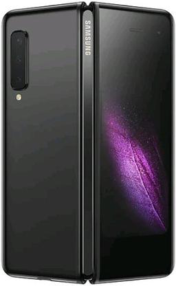 Refurbished Galaxy Fold - Reebelo Nederland
