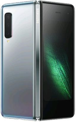 Refurbished Galaxy Fold - Reebelo Nederland