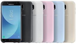 Refurbished Galaxy J7 Pro - Reebelo Nederland