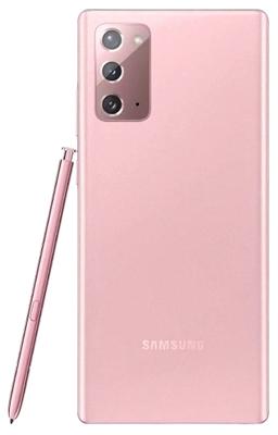 Refurbished Galaxy Note 20 - Reebelo Nederland