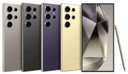 Refurbished Galaxy S25 Ultra - Reebelo Nederland