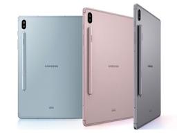 Refurbished Galaxy Tab S6 5G (2020) 10.5-inch - Reebelo Nederland