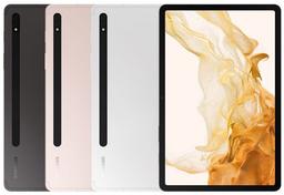 Refurbished Galaxy Tab S8+ (2022) (Without S Pen) 12.4-inch - Reebelo Nederland