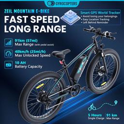 Refurbished Gyrocopters Zeil Mountain E-Bike - Reebelo Nederland