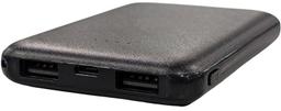 Refurbished Helios 5000MaH Power Bank (KE035) - Reebelo Nederland