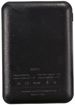 Refurbished Helios 5000MaH Power Bank (KE035) - Reebelo Nederland