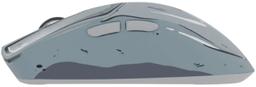 Refurbished Higround Yuma 4K Wireless Gaming Mouse - Reebelo Nederland