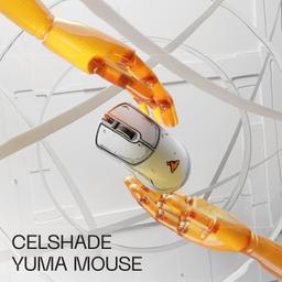 Refurbished Higround Yuma 4K Wireless Gaming Mouse - Reebelo Nederland