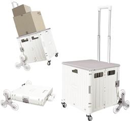 Refurbished Honshine Foldable Cart with Stair Climbing Wheels - Reebelo Nederland