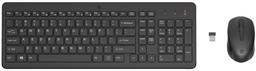 Refurbished HP 330 Wireless Mouse and Keyboard Combination - Reebelo Nederland