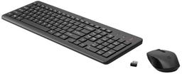 Refurbished HP 330 Wireless Mouse and Keyboard Combination - Reebelo Nederland