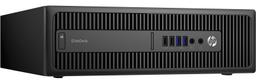 Refurbished HP EliteDesk 800 G2 SFF - Reebelo Nederland