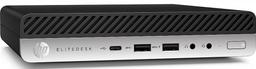 Refurbished HP EliteDesk 800 G4 Desktop Mini Micro PC - Reebelo Nederland