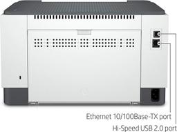 Refurbished HP LaserJet M209dwe Wireless Black & White Printer - Reebelo Nederland
