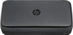 Refurbished HP OfficeJet 250 Mobile All-in-One Printer - Reebelo Nederland