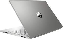 Refurbished HP Pavilion 15z Laptop 15.6" - Reebelo Nederland
