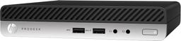 Refurbished HP ProDesk 400 G4 Mini Desktop PC - Reebelo Nederland