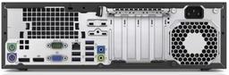 Refurbished HP ProDesk 600 G2 SFF PC - Reebelo Nederland