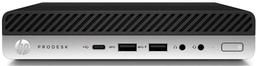 Refurbished HP ProDesk 600 G3 Desktop Mini Business PC - Reebelo Nederland