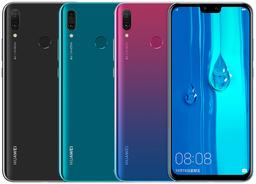 Refurbished Huawei Y9 (2019) - Reebelo Nederland