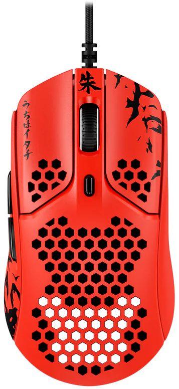 Refurbished HyperX Pulsefire Haste Wired Gaming Mouse - Reebelo Nederland