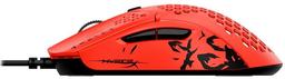 Refurbished HyperX Pulsefire Haste Wired Gaming Mouse - Reebelo Nederland