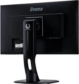 Refurbished Iiyama G-MASTER GB2730HSU FHD Gaming Monitor 27" - Reebelo Nederland