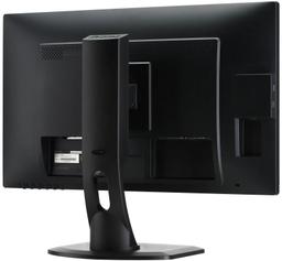 Refurbished iiyama PROLITE XB2483HSU-B1 Monitor 24" - Reebelo Nederland