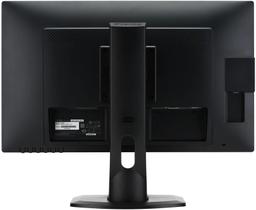 Refurbished iiyama PROLITE XB2483HSU-B1 Monitor 24" - Reebelo Nederland