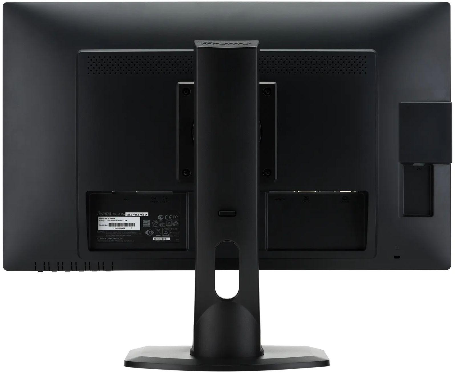 Refurbished iiyama PROLITE XB2483HSU-B1 Monitor 24" - Reebelo Nederland
