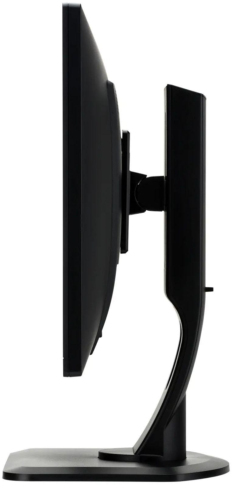 Refurbished iiyama PROLITE XB2483HSU-B1 Monitor 24" - Reebelo Nederland