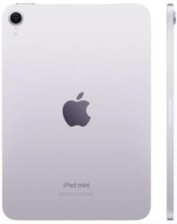 Refurbished iPad Mini 8.3-inch (2024) 7th Gen - Reebelo Nederland