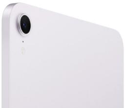 Refurbished iPad Mini 8.3-inch (2024) 7th Gen - Reebelo Nederland