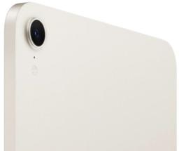 Refurbished iPad Mini 8.3-inch (2024) 7th Gen - Reebelo Nederland