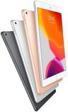 iPad 10.2-inch (2019) 7th Gen with Screen Protector & Case (Bundle)