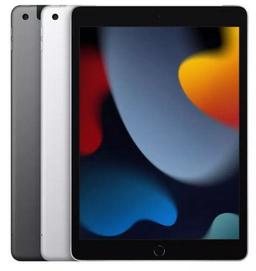 Refurbished iPad 10.2-inch (2021) 9th Gen - Reebelo Nederland