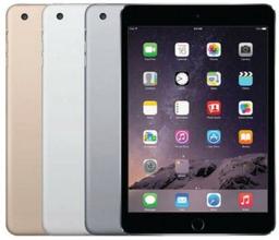 Refurbished iPad Mini 7.9-inch (2015) 4th Gen - Reebelo Nederland