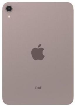 Refurbished iPad Mini 8.3-inch (2021) 6th Gen - Reebelo Nederland